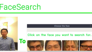 Name of project